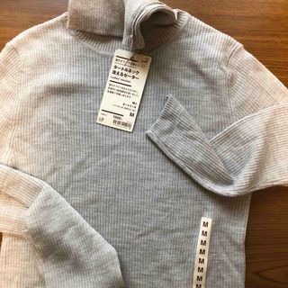 MUJI (無印良品) - 新品 1枚 無印良品 シェアバッグ 大 エコバッグ