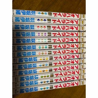 ピアノの森 全巻の通販 by ようちゃん's shop｜ラクマ