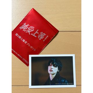 超特急 タクヤ FC入会継続特典 手のひらステッカーの通販 by らきらき