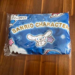 FOMARE タオルの通販 by しょっぷ｜ラクマ