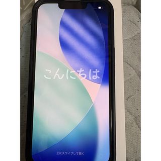 iPhone - 香港版 iPhone 17 Pro 256GB 新品未開封 SIMフリーの通販 by