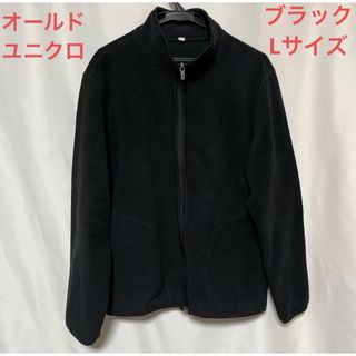 UNIQLO - タグ付き未使用ユニクロ マルニ ポケッタブルパーカーの通販