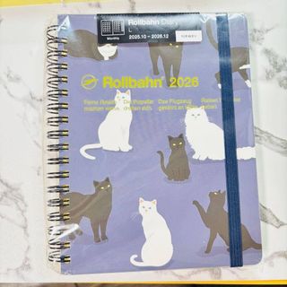 か)2枚 三菱UFJ信託銀行カレンダーピーターラビット 大判 の通販 by