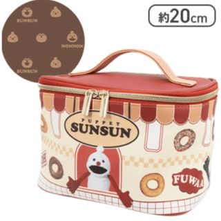 名探偵コナン ジャンケン目覚まし時計 ロッテの通販 by はなまる子's