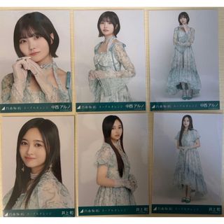 乃木坂46 - 乃木坂46 生写真山﨑怜奈 山崎怜奈リブニット チュウの通販