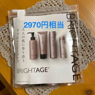 第一三共ヘルスケア - プライトエイジ BRIGHTAGE 2点セットの通販 by