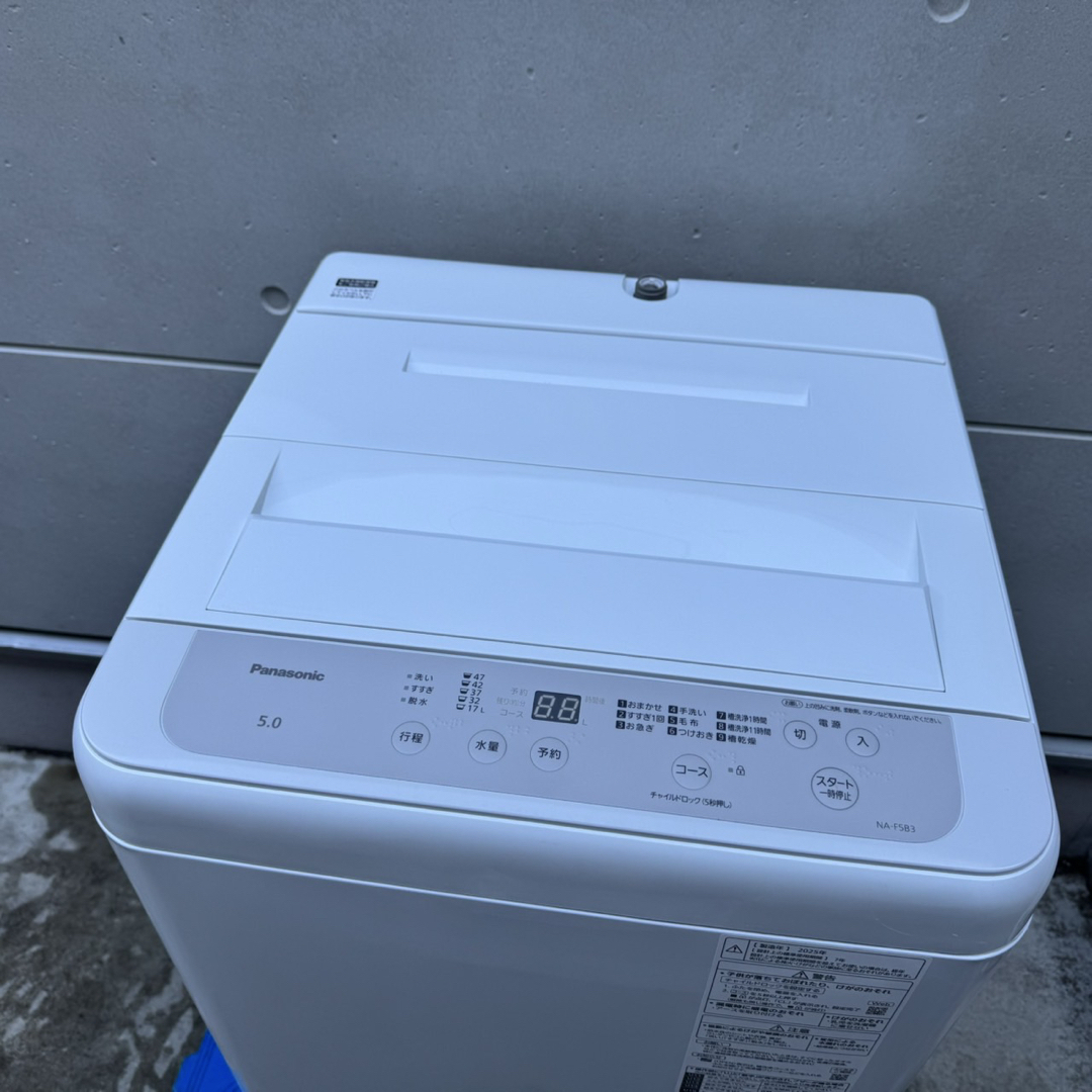 Panasonic - 234⭐️2025年製☆ほぼ新品☆パナソニック 洗濯機 5KG