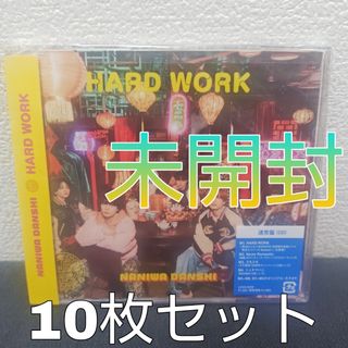 緑黄色社会 「ノンカテゴリ」（廃盤）の通販 by エ's shop｜ラクマ