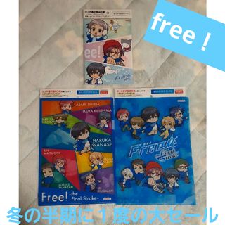 カゲロウプロジェクト カゲプロ 如月モモ クリアファイル しづの通販