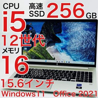 hp - HP Pavilion 15-n207auの通販 by Aki｜ヒューレットパッカード