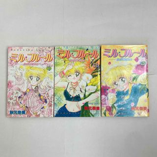 講談社 - なかよし2004年1月号の通販 by 柚's shop｜コウダンシャなら