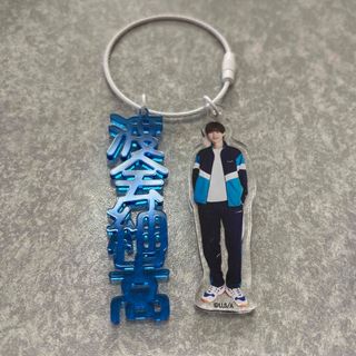 藤本洸大 ブロマイド 修学旅行で仲良くないグループに入りました 修仲