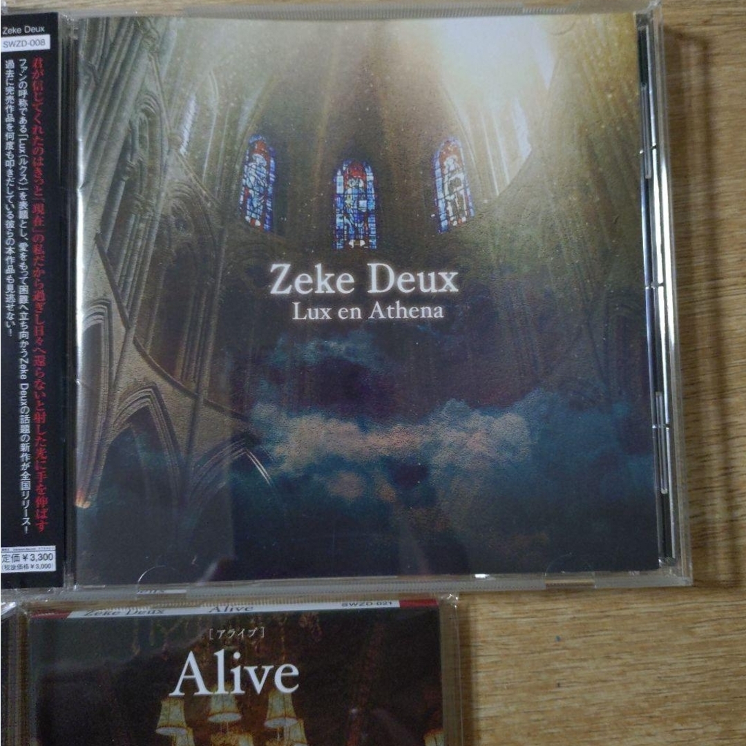美品】Zeke Deux 完全限定盤CD 4枚セットの通販 by MCZ0096's shop