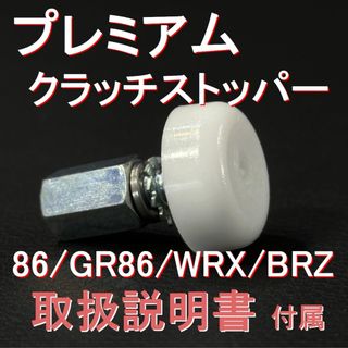 新品 エイプ50 100 ツインサスアダプター KBC製 Wサスの通販 by