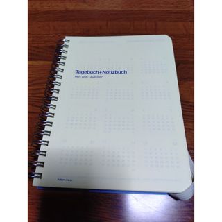 警視庁 機動隊 カレンダーの通販 by 小豆's shop｜ラクマ