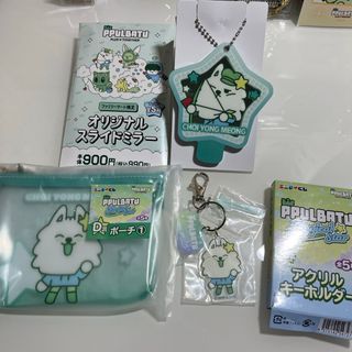 嵐 デビュー 初期 1999年 ワールドカップバレー 公式写真セットの通販