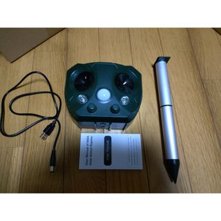 京セラ - 京セラ太陽光発電用モニター エコノナビットPMD47C-R動作確認