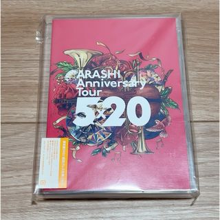 嵐 - 嵐 ARASHI 5×20 アルバム JALハワイ線限定盤 日本航空の通販 by