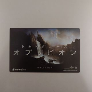 進撃の巨人 婚姻届の通販 by ぴくやま's shop｜ラクマ