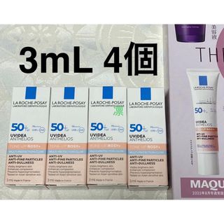 myufull - ミューフル UVジェルPN マリンカラー uv オイルフリー