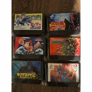 ファミリーコンピュータ - 満点パパ1974様専用 値下げ中 任天堂