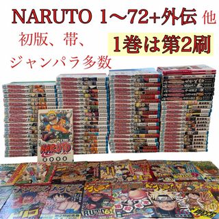 ピアノの森 全巻の通販 by ようちゃん's shop｜ラクマ