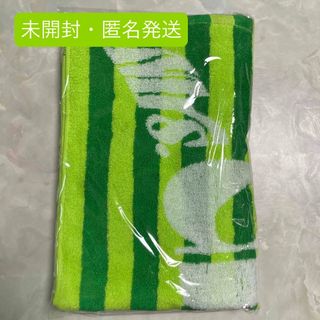 福山雅治ライトバングルの通販 by 小麦's shop｜ラクマ