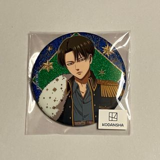 講談社 - リヴァイ スカーフ エルヴィン ループタイ 進撃の巨人 23巻