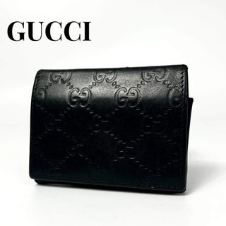 皇居限定 名刺入れの通販 by さゆ's shop｜ラクマ