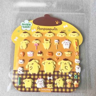 鬼滅の刃 原画展 アートコースター 第3弾 BOX (全45種＋特典3枚入り