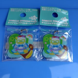 カラフルピーチ からぴち シヴァ シヴァさん グッズ 8点セットの通販