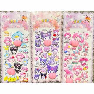 パワーパフガールズぬいぐるみセットの通販 by shop｜ラクマ