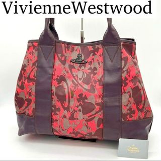 Vivienne Westwood（トートバッグ）のフリマアイテム一覧