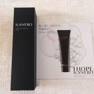 Kanebo - 【新品未使用】ヘアトニック エロイカ【廃盤品】の通販 by