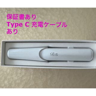 ReFa（ヘアアイロン）のフリマアイテム一覧