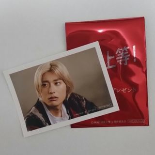 三浦春馬 パンフレット 映画 進撃の巨人の通販 by asita｜ラクマ