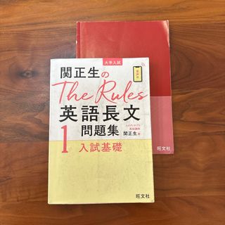 美品】動物看護師による動物看護用語500の通販 by Mi's shop｜ラクマ