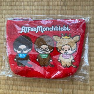 UNISON SQUARE GARDEN - UNISON SQUARE GARDEN しょくぱんくん