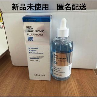 Incellderm インセルダム 3点セット 新品未開封 お買い得の通販 by と