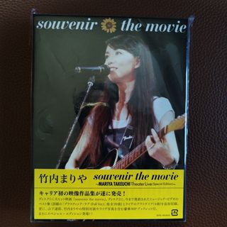 ゴールデンボンバー12ヶ月連続ワンマンDVD(2009年6月)の通販 by ぐく's