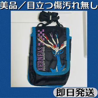 ポケモン - 【箱無し・傷や汚れなし】Pokemon GO Plus +の通販 by るし