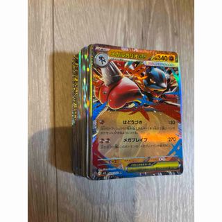 ポケモン - ポケットモンスター サン やり込みの通販 by 雪下キャベツ