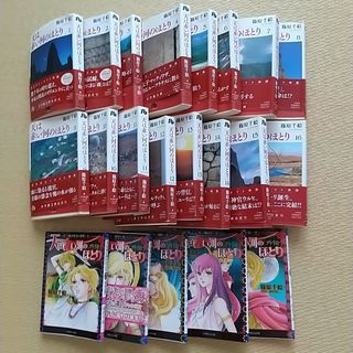 小学館 - MAJOR 満田拓也 サイン入りミニ色紙の通販 by まっすぅ's