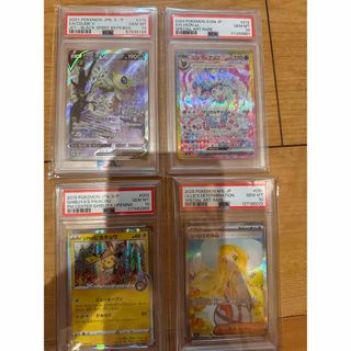 ポケモン - ポケモンカード 151 変幻の仮面 3BOXシュリンク付きの通販