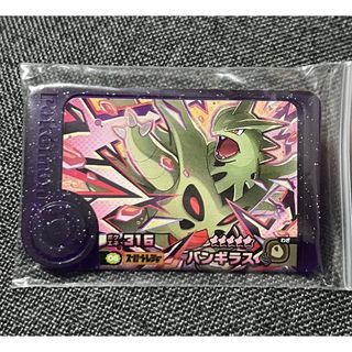 新世紀エヴァンゲリオン カードダスマスターズ第弐集 初版全172+1種