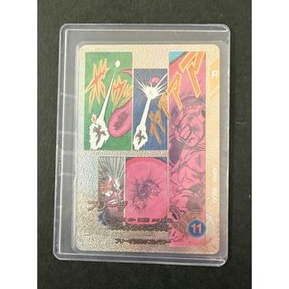 ドラゴンボール - 【美品 最安値】UM第8弾 UM8 SEC 孫悟空の通販 by