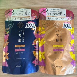 シャンプー/コンディショナーセットのフリマアイテム一覧