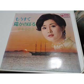 my hair is bad 1st デモ CD の通販 by momonga'shop｜ラクマ