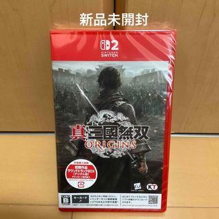 Nintendo Switch - Nintendo Switch ソフト 12本セットの通販 by