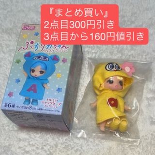 Takara Tomy - タカラ 株主優待 花嫁リカちゃん 50周年記念品の通販 by